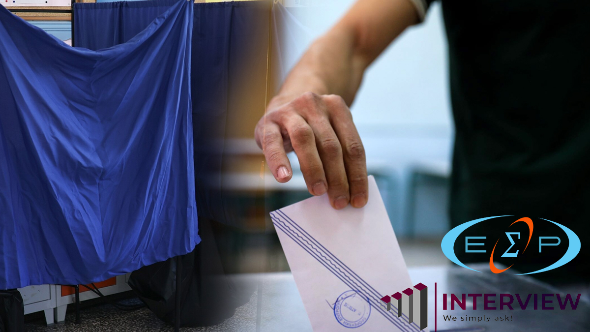 Στημένη δημοσκόπηση καταγγέλλουν στο ΕΣΡ