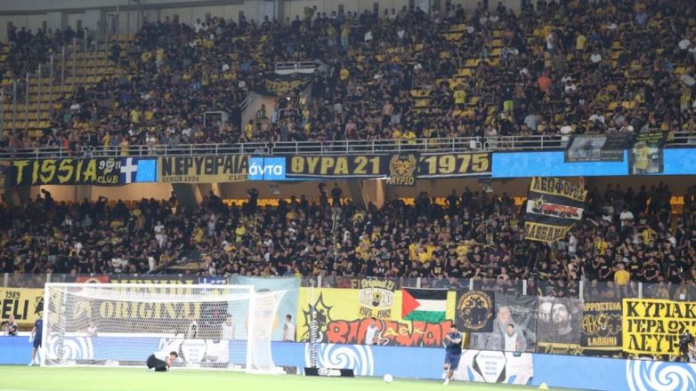 Απόβαση και στο Μάντσεστερ Απόβαση και στο Μάντσεστερ