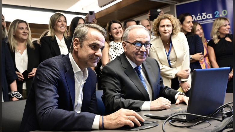 Ταμείο Ανάκαμψης: Υποβλήθηκε το τελευταίο αίτημα πληρωμής
