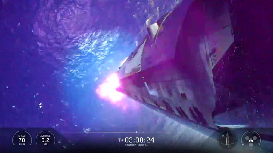 Ιστορικό επίτευγμα για τη SpaceX: Το Starship τέθηκε σε τροχιά και έπεσε στον Ειρηνικό