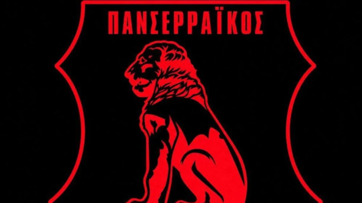 Αφαίρεση τεσσάρων βαθμών στον Πανσερραϊκό
