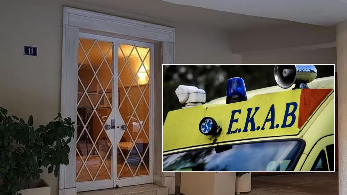 Μαζωνάκης: «Αντικρύσαμε έναν άνθρωπο σε μυδρίαση», κατέθεσε η διασώστρια του ΕΚΑΒ Μαζωνάκης: «Αντικρύσαμε έναν άνθρωπο σε μυδρίαση», κατέθεσε η διασώστρια του ΕΚΑΒ
