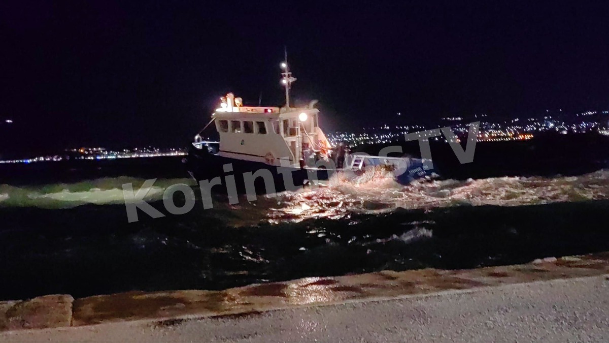 Θρίλερ με ακυβέρνητο ιστιοφόρο στην Κόρινθο
