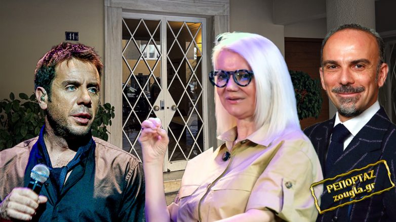 Το κατηγορητήριο-καταπέλτης για τους δύο γιατρούς: «Προκαλέσατε τον θάνατο του Γιώργου Μαζωνάκη» Το κατηγορητήριο-καταπέλτης για τους δύο γιατρούς: «Προκαλέσατε τον θάνατο του Γιώργου Μαζωνάκη»