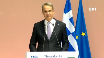Μητσοτάκης για Γλυπτά του Παρθενώνα : Δεν θα δεχθούμε αναγνώριση ξένης κυριαρχίας