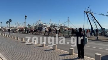 Θεσσαλονίκη: Κλιμακώνουν τις κινητοποιήσεις οι αλιείς με συμβολικό αποκλεισμό του λιμανιού