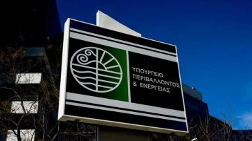 Στο στόχαστρο του Υπουργείου Περιβάλλοντος η ρύπανση στον Κηφισό