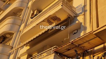 Θεσσαλονίκη: Έπεσαν σοβάδες από μπαλκόνι στη λεωφόρο Νίκης