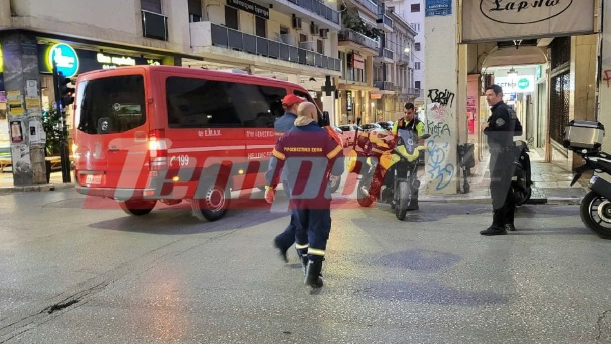 Πάτρα: Συναγερμός για διαρροή αζώτου σε Ιατρικό Κέντρο Πάτρα: Συναγερμός για διαρροή αζώτου σε Ιατρικό Κέντρο