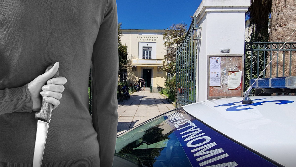 «Θέλω να σκοτώσω την αδελφή μου»