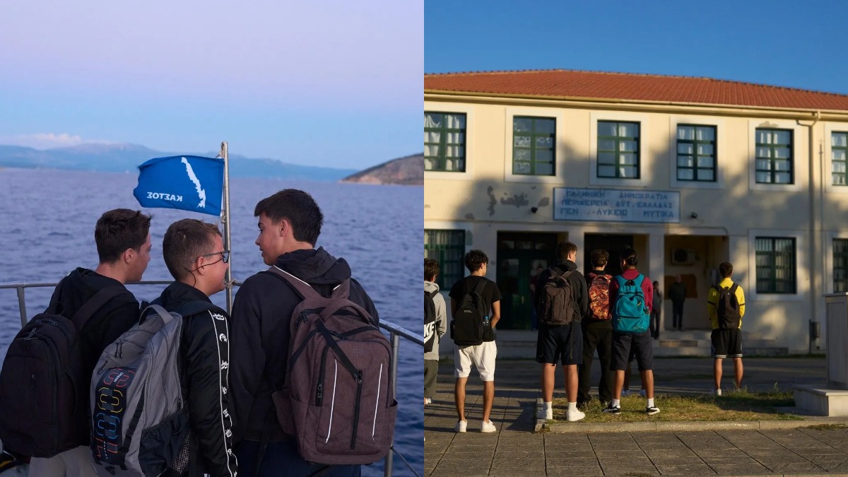 Κάλαμος: Το σχολείο θα μείνει χωρίς παιδιά από του χρόνου