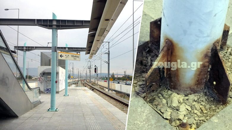 Εικόνες ντροπής και εγκατάλειψης στον Προαστιακό στο Κορωπί
