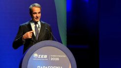 Κ. Μητσοτάκης: Στήριξη της βιομηχανίας με επιδότηση ρεύματος ύψους 95 εκατ. ευρώ