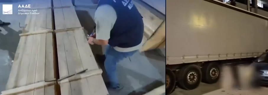 Κατασχέθηκε η μεγαλύτερη ποσότητα λαθραίων τσιγάρων στο εσωτερικό της χώρας