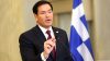 Σε λίγη ώρα live η ομιλία του Μάρκο Ρούμπιο στην Πνύκα