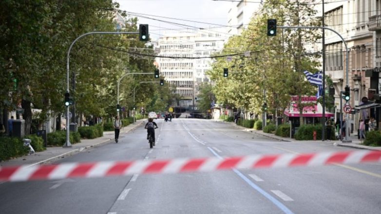 Αθήνα: Κυκλοφοριακές ρυθμίσεις και αυξημένα μέτρα ασφαλείας για την επίσκεψη Ρούμπιο Αθήνα: Κυκλοφοριακές ρυθμίσεις και αυξημένα μέτρα ασφαλείας για την επίσκεψη Ρούμπιο
