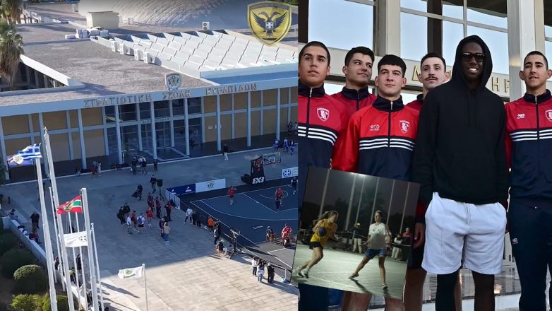 Αθλητισμός και Ένοπλες Δυνάμεις: Σπουδαστές στρατιωτικών σχολών στο «6th Varkiza 3X3» Αθλητισμός και Ένοπλες Δυνάμεις: Σπουδαστές στρατιωτικών σχολών στο «6th Varkiza 3X3»