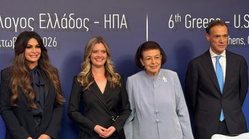 Ανανεώθηκε έως το 2031 η συμφωνία Ελλάδας – ΗΠΑ για την προστασία και τον επαναπατρισμό αρχαιοτήτων