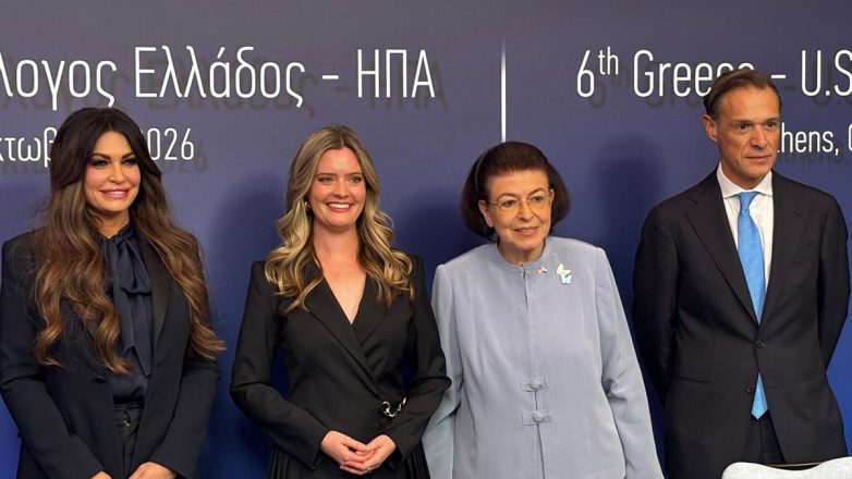 Ανανεώθηκε έως το 2031 η συμφωνία Ελλάδας – ΗΠΑ για την προστασία και τον επαναπατρισμό αρχαιοτήτων