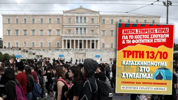 Από το Παρίσι στην Αθήνα: Την Τρίτη οι φοιτητές κατασκηνώνουν στο Σύνταγμα
