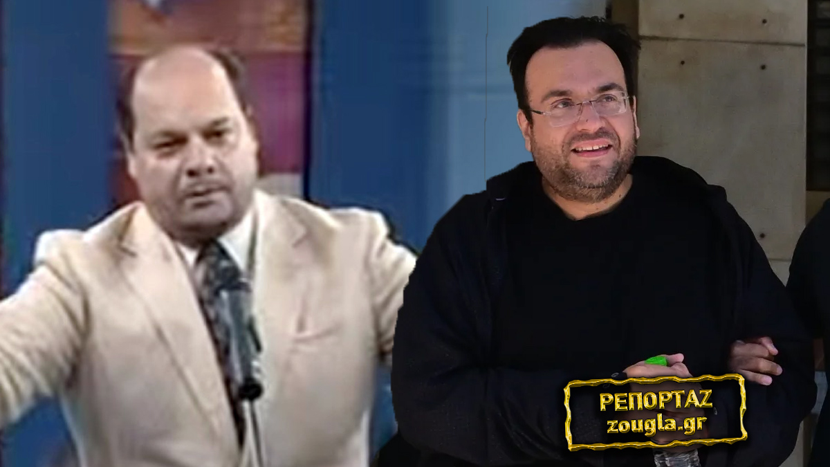 Υπόθεση Καμπούρη: Ο άστεγος που βρέθηκε με εταιρείες… Υπόθεση Καμπούρη: Ο άστεγος που βρέθηκε με εταιρείες…