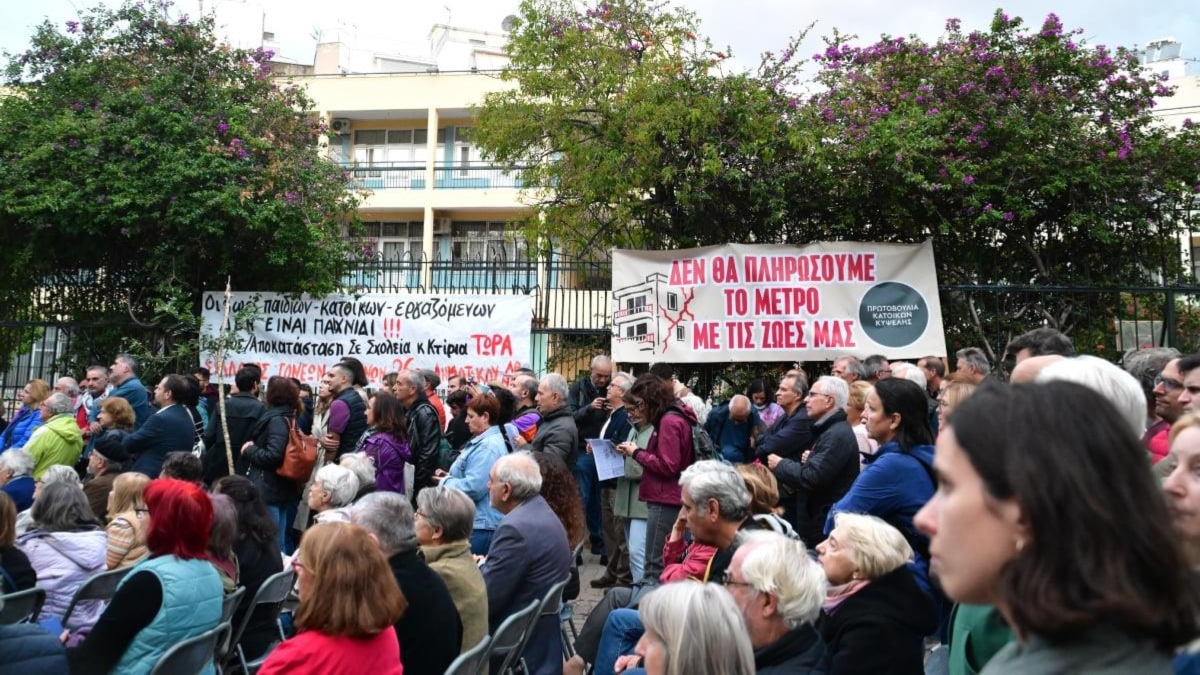 «Πράσινο φως» στα ασφαλιστικά μέτρα κατοίκων για τις ρωγμές στην Κυψέλη
