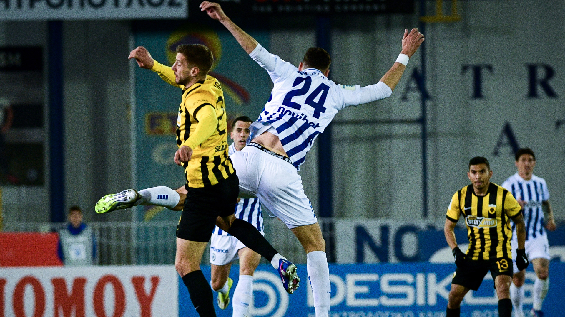 Super League: Επίσημη η αναβολή του Ατρόμητος-ΑΕΚ