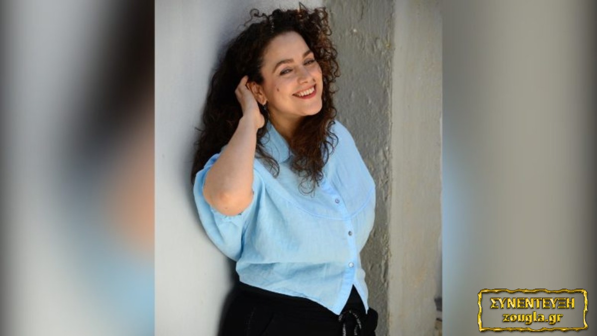 Ευαγγελία Καπόγιαννη: «Τα παιδιά είναι το σύμπτωμα. Εμείς, οι ενήλικες, νοσούμε»
