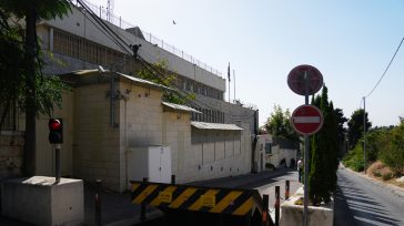 Ισραήλ: Μειώνει δραστικά τη βρετανική διπλωματική παρουσία στην Ανατολική Ιερουσαλήμ