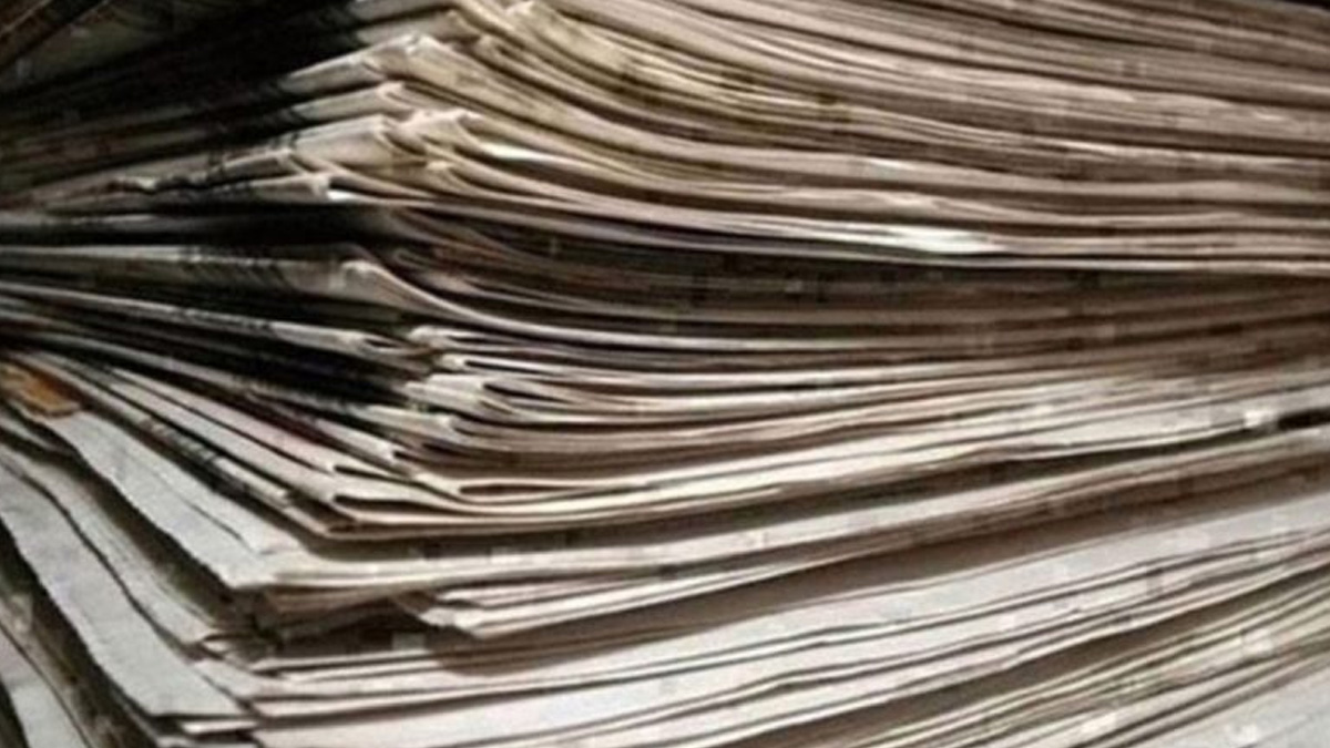 Τα πρωτοσέλιδα των εφημερίδων της Πέμπτης