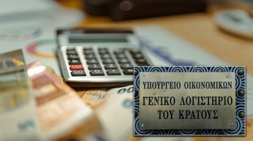 Κρατικά «φέσια» 3,82 δισ. ευρώ: Το Δημόσιο «πνίγει» ξανά την αγορά
