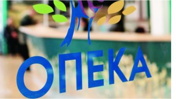 ΟΠΕΚΑ: Συμπληρωματική πληρωμή για το Επίδομα Παιδιού (Α21) την Παρασκευή 9 Οκτωβρίου