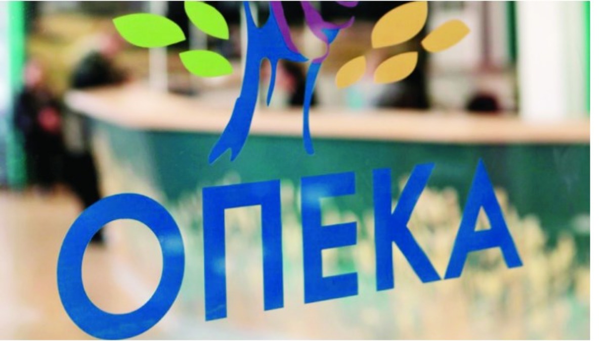 ΟΠΕΚΑ: Συμπληρωματική πληρωμή για το Επίδομα Παιδιού (Α21) την Παρασκευή 9 Οκτωβρίου