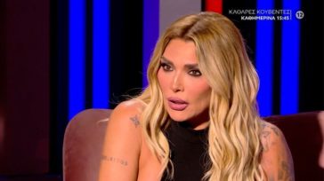 Αγγελική Ηλιάδη: «Είμαι μια πολύ άσχημα κακοποιημένη γυναίκα»