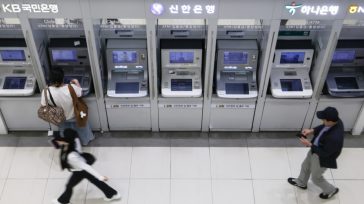Οι πρόσφατες τραπεζικές κυβερνοεπιθέσεις στη Νότια Κορέα προσφέρουν προειδοποίησεις