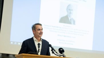 Μητσοτάκης: Η οικονομία και οι τράπεζες οφείλουν να υπηρετούν την κοινωνία και όχι το αντίθετο