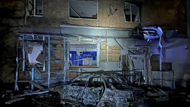 Ρωσία: Ένας νεκρός από ουκρανικό πλήγμα στο Μπέλγκοροντ Ρωσία: Ένας νεκρός από ουκρανικό πλήγμα στο Μπέλγκοροντ