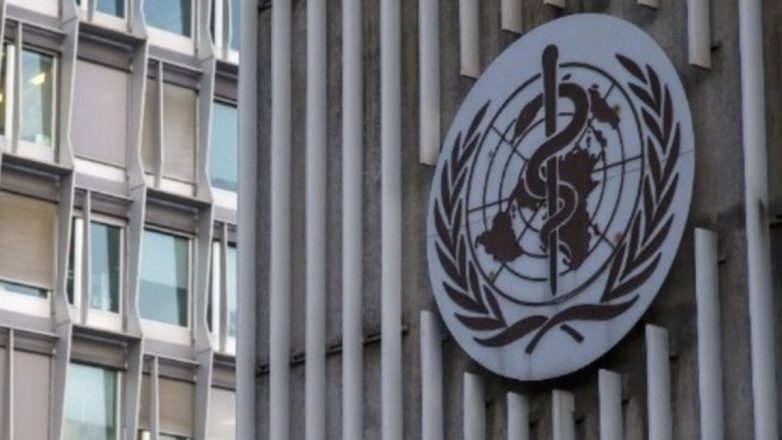 Ρωσία: Ο ΠΟΥ αναμένει επιβεβαιωμένη διάγνωση για τον θάνατο εργαζομένης σε εργαστήριο ερευνητικού ινστιτούτου κατά της πανώλης Ρωσία: Ο ΠΟΥ αναμένει επιβεβαιωμένη διάγνωση για τον θάνατο εργαζομένης σε εργαστήριο ερευνητικού ινστιτούτου κατά της πανώλης