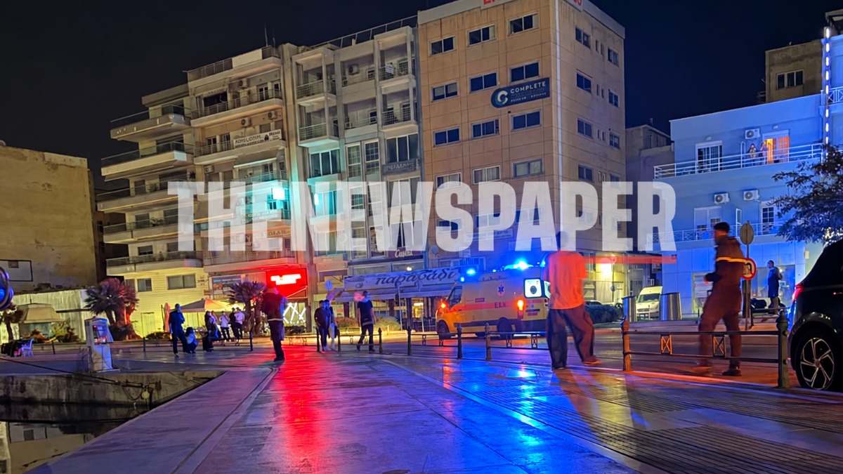 Βόλος: Ομάδα νεαρών κατέβασε επιβάτες από ταξί και τους ξυλοκόπησε Βόλος: Ομάδα νεαρών κατέβασε επιβάτες από ταξί και τους ξυλοκόπησε