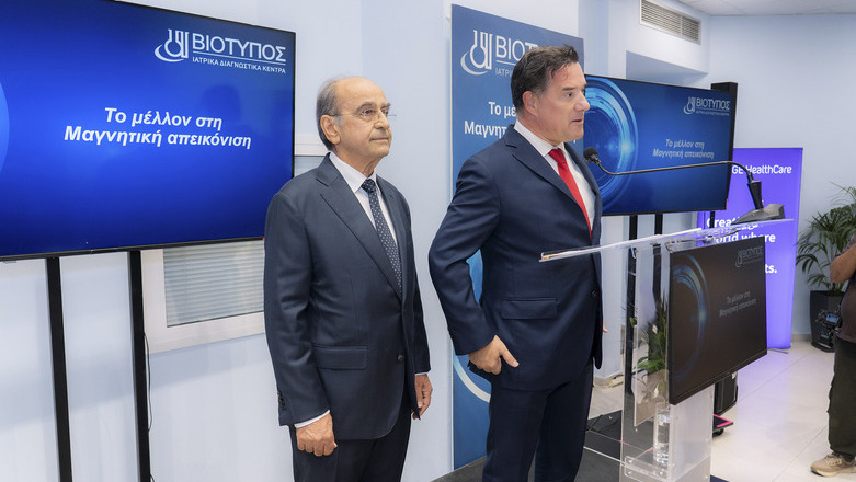 Με τεχνητή νοημοσύνη και 60% υψηλότερη ευκρίνεια: Ο νέος μαγνητικός τομογράφος των Διαγνωστικών Κέντρων ΒΙΟΤΥΠΟΣ