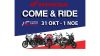 Honda Test Ride Event 2026: όλα τα μοντέλα μοτοσυκλετών της Honda στην πίστα των Μεγάρων!