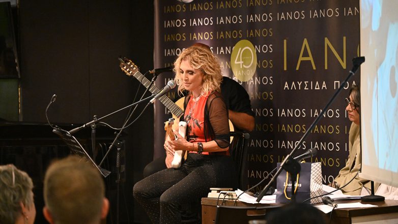 Κρινιώ Νικολάου – Μαρία Μπεκατώρου: «Το 10 το καλό» παρουσιάστηκε με επιτυχία στον Ιανό