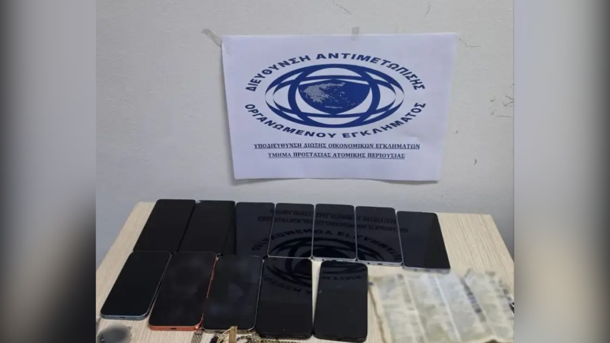 Άνω Λιόσια: Οκτώ συλλήψεις για τηλεφωνικές απάτες και λεία άνω των 800.000 ευρώ