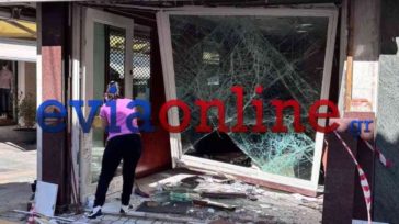 Χαλκίδα: «Μπούκαραν» με αυτοκίνητο σε χρυσοχοείο και άρπαξαν κοσμήματα