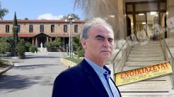 Το «φιλέτο» με ενοίκιο 3.000 ευρώ στο Κολωνάκι και το παράδοξο του Γηροκομείου Αθηνών