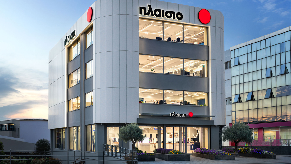 Το Πλαίσιο εγκαινιάζει στην Πάτρα το νέο, υπερσύγχρονο κατάστημά του