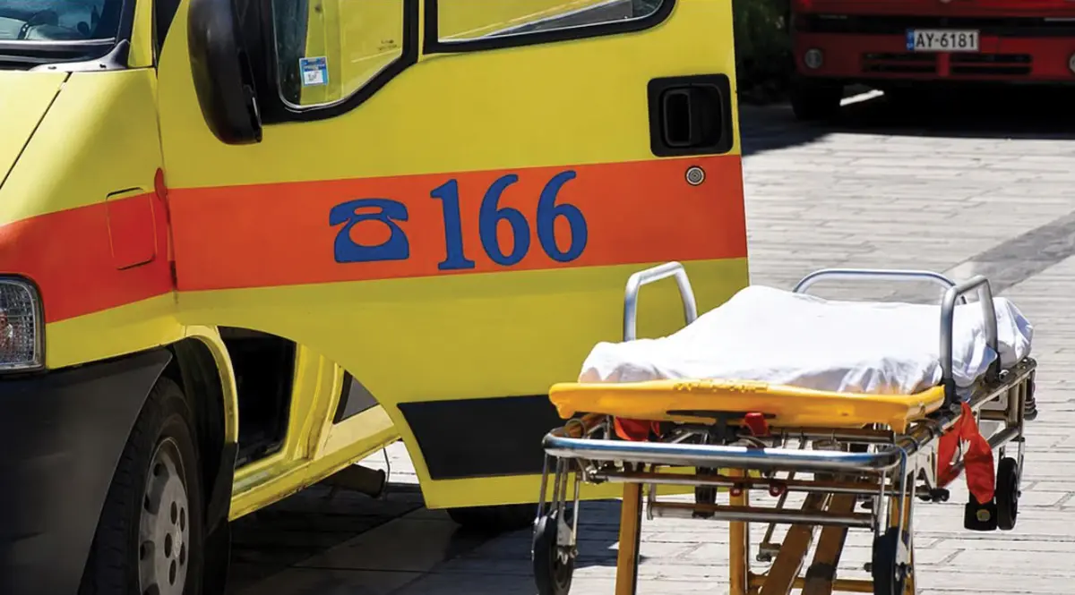 Ρόδος: Νεκρός 38χρονος που κατάπιε από φόβο κοκαΐνη μόλις είδε περιπολικό Ρόδος: Νεκρός 38χρονος που κατάπιε από φόβο κοκαΐνη μόλις είδε περιπολικό