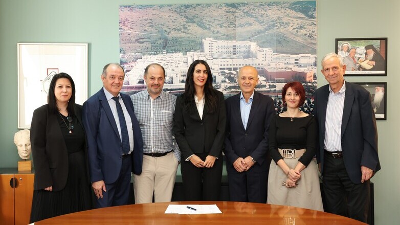 Νέα δυναμική στην κλινική και βιοϊατρική έρευνα: Συνεργασία Γ.Ν. «Παπαγεωργίου» και Athens LifeTech Park