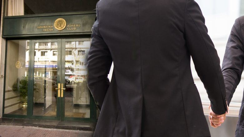Αθηναϊκή Λέσχη: Μυστική συνάντηση μεταξύ ισραηλινής πολιτικής ομάδας πίεσης και Ελλήνων βουλευτών Αθηναϊκή Λέσχη: Μυστική συνάντηση μεταξύ ισραηλινής πολιτικής ομάδας πίεσης και Ελλήνων βουλευτών