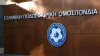 Σε ειδική επιτροπή η πρόταση για τους Έλληνες